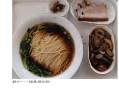 -钱万兴(塔园路店)