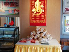 -欣旺·迎宾楼·百年无锡菜