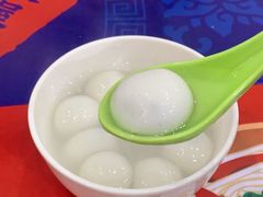 -农园餐厅(北京大学店)