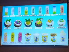 -椰吉满•鲜椰饮品(侨港黑金冠好店)