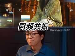 -英皇电影城(英皇集团中心IMAX店)
