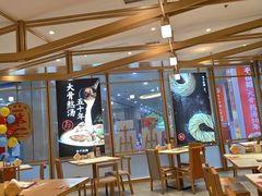 -味千拉面(和平大道奥山世纪城店)