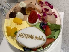 -半勺舒舒生日蛋糕店