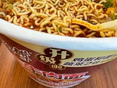 -重庆江北国际机场-T2航站楼