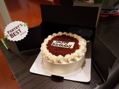 -Pantry's Best派悦坊蛋糕(K11购物艺术中心店)