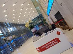 -金外滩国际广场