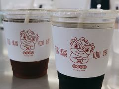-福驎咖啡FURNING CAFE(固戍华丰店)