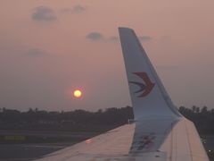 -班达拉奈克国际机场