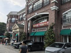 -桂园餐厅(五大道店)