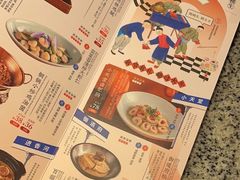 -南京大牌档(龙湖长楹天街店)