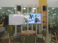 -美联英语(绿宝中心)