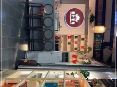 -祝家花園(伯渎港店)