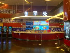 -上海金逸影城(静安大悦城店（原新恒星影城）)