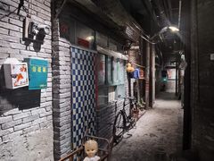 -和平菓局(王府井店)