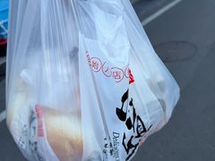 -宫门口馒头铺(创始人总店)