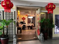 -正清和·推拿养生(黑石礁中心店)