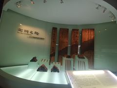 -长沙简牍博物馆