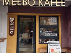 -MEEBO KAFEE米咖焙坊(虹桥路店)