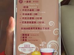 -汕尾巴黎半岛酒店