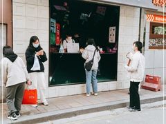 门面-JPG coffee(广州体育西店)