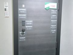 -红星美凯龙(浦江店)