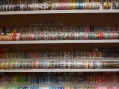 -伊东屋(本店)