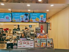门面-桂桂茶(恒基名人店)