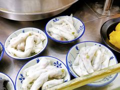 -椰小调.儋州米烂(名门店)