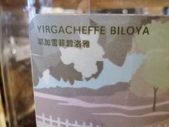 -DECAMERON十日谈(卓悦汇店)