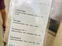 -O.P.S. CAFE