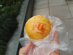 -五芳齋(云南南路店)
