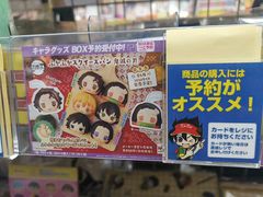 -成都濑川外国语学校