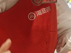 -海底捞火锅(新华联梦想城店)