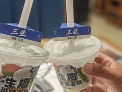 -三亚亚龙湾雅高美爵酒店