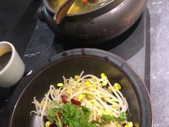 -云海肴云南菜·蒸汽石锅鱼(青岛万象城店)