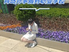 -丽达购物中心(崂山店)