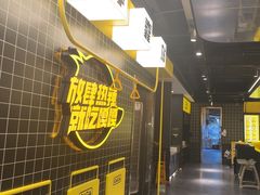 -嘎嘎鸭脑壳(蜀汉路店)