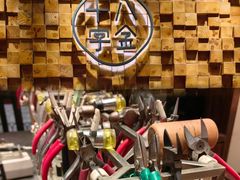 -十八字金·银饰·开蚌DIY·手工体验团建(世纪金源店)