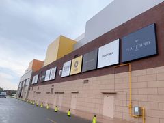 -宁波杉井奥特莱斯广场