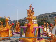 -天山海世界·米立方