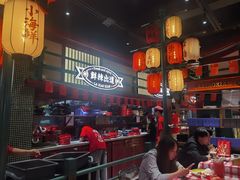 -辣小鲜·南昌大排档(船山路店)