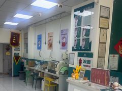-乖乖宠物医院·猫科·急重症中心(车站北路分院)