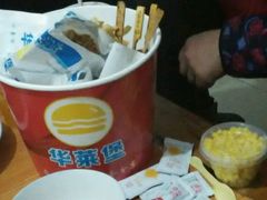 -麦顿堡(堤北店)