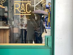 门面-RAC BAR(安福路店)