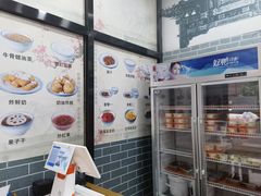 -奶酪魏(牛街总店)