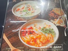 -西关明记肠粉(荔枝湾店)