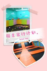 -棒棒糖儿童百货(上海路店)
