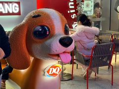 -DQ·蛋糕·冰淇淋(五角场万达店)