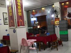 -米二红烧兔(华阳店)