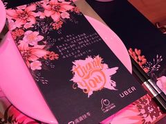 -胡桃里音乐酒馆(曲江店)